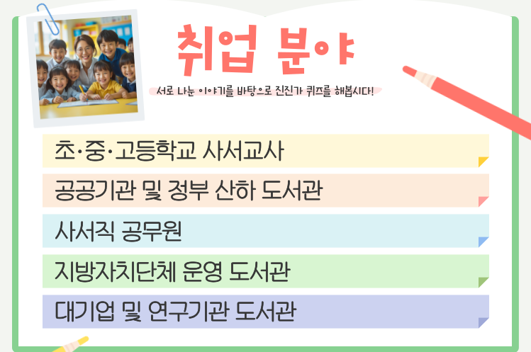 ★본문1 이미지 들어가는 위치★.png