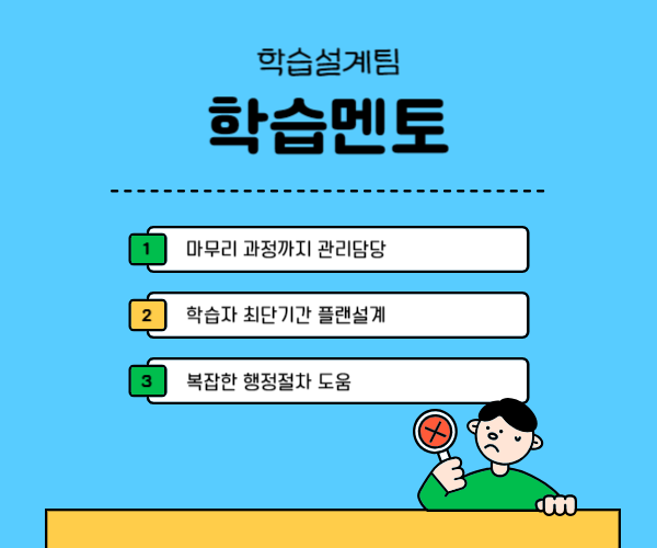 ★본문4이미지★.png.png