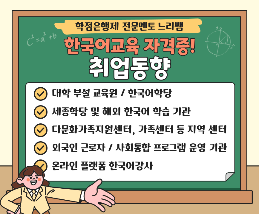 ★본문1 이미지 들어가는 위치★.png