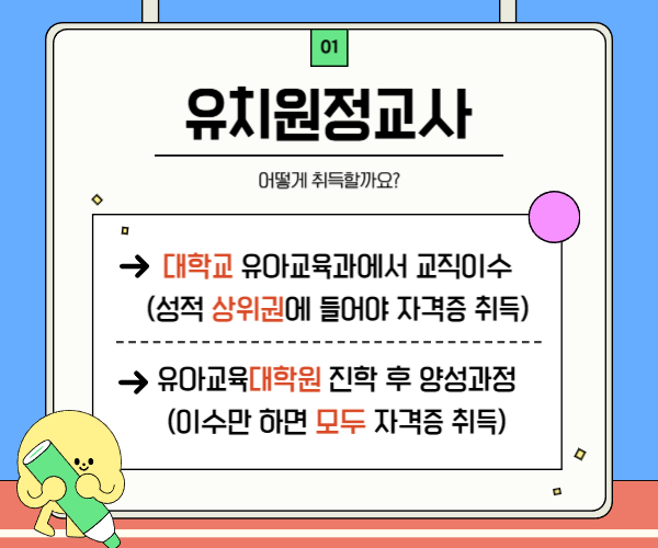 ★본문1이미지★.png