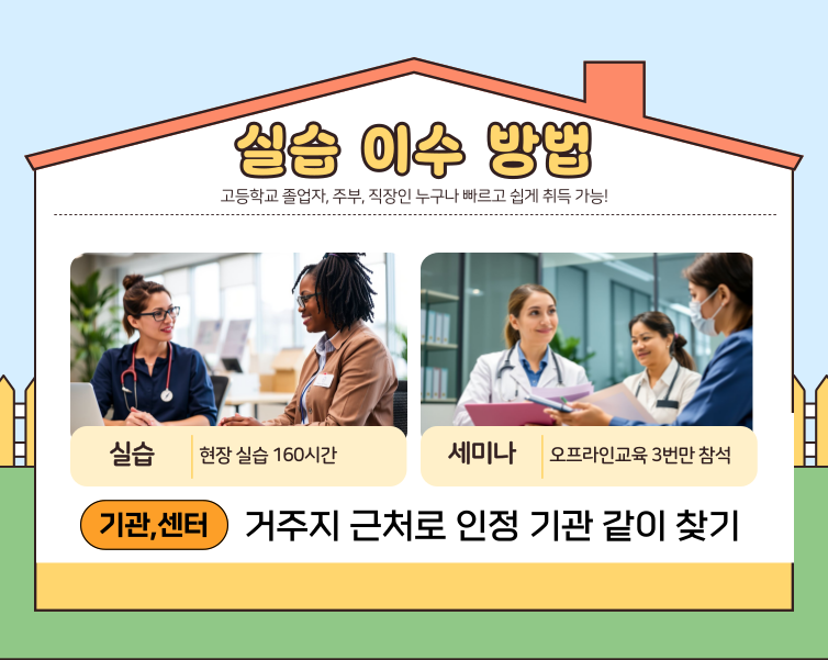 ★본문4 이미지 들어가는 위치★.png