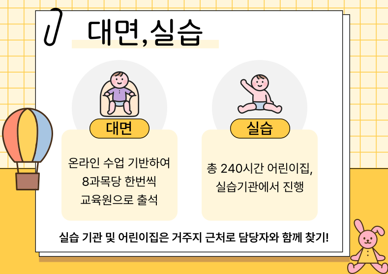 ★본문4 이미지 들어가는 위치★.png