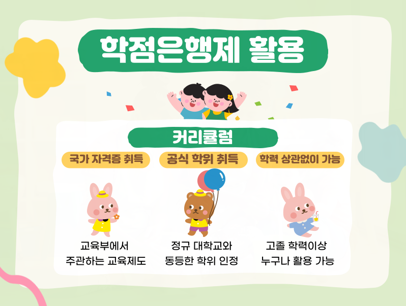 ★본문2 이미지 들어가는 위치★.png