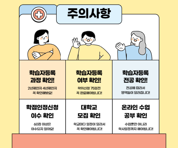 ★본문3이미지★.png