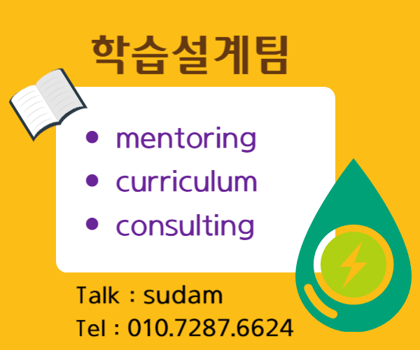 ★ㅊ배너 네임카드 이미지★.png