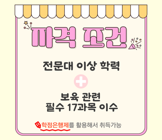 ★본문1 이미지 들어가는 위치(히든)★.png