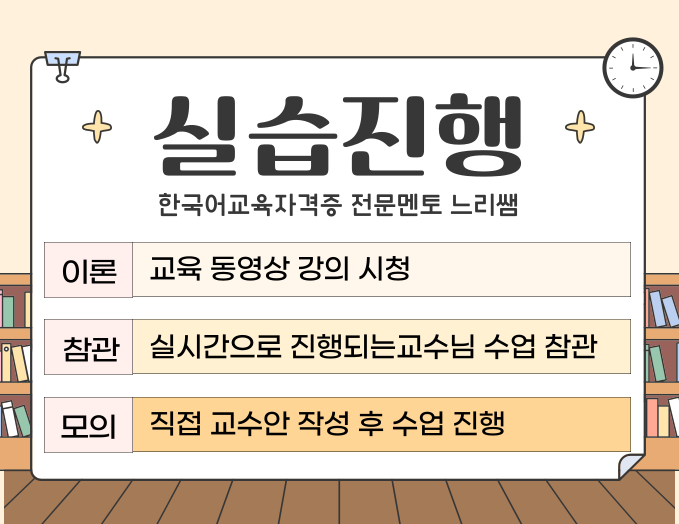 ★본문4 이미지 들어가는 위치★.png