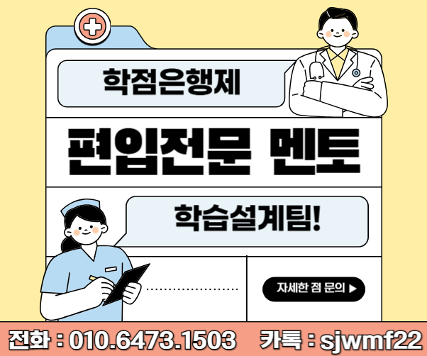 ★ㅊ네임카드 이미지★.png