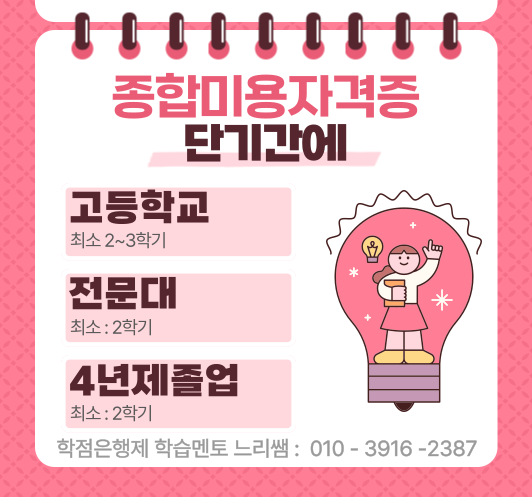 ★본문3 이미지 들어가는 위치★.png.png