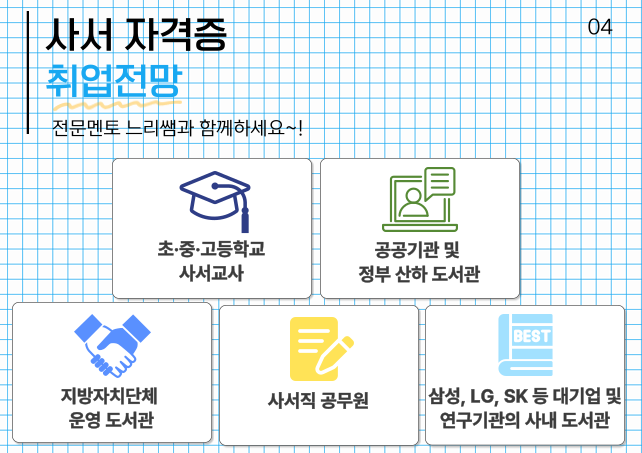 ★본문4 이미지 들어가는 위치★.png