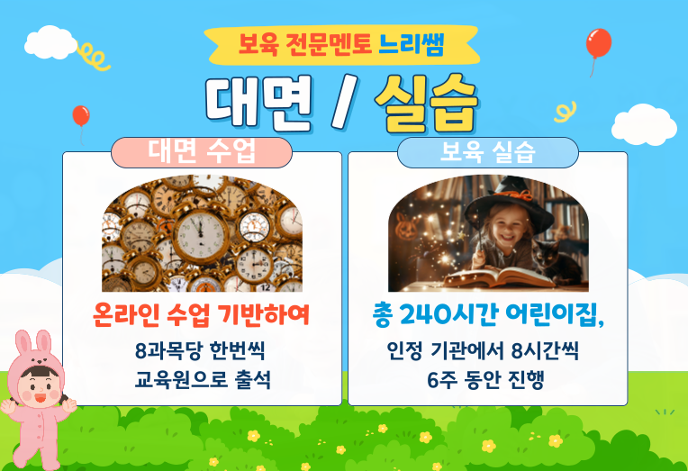 ★본문4 이미지 들어가는 위치★.png