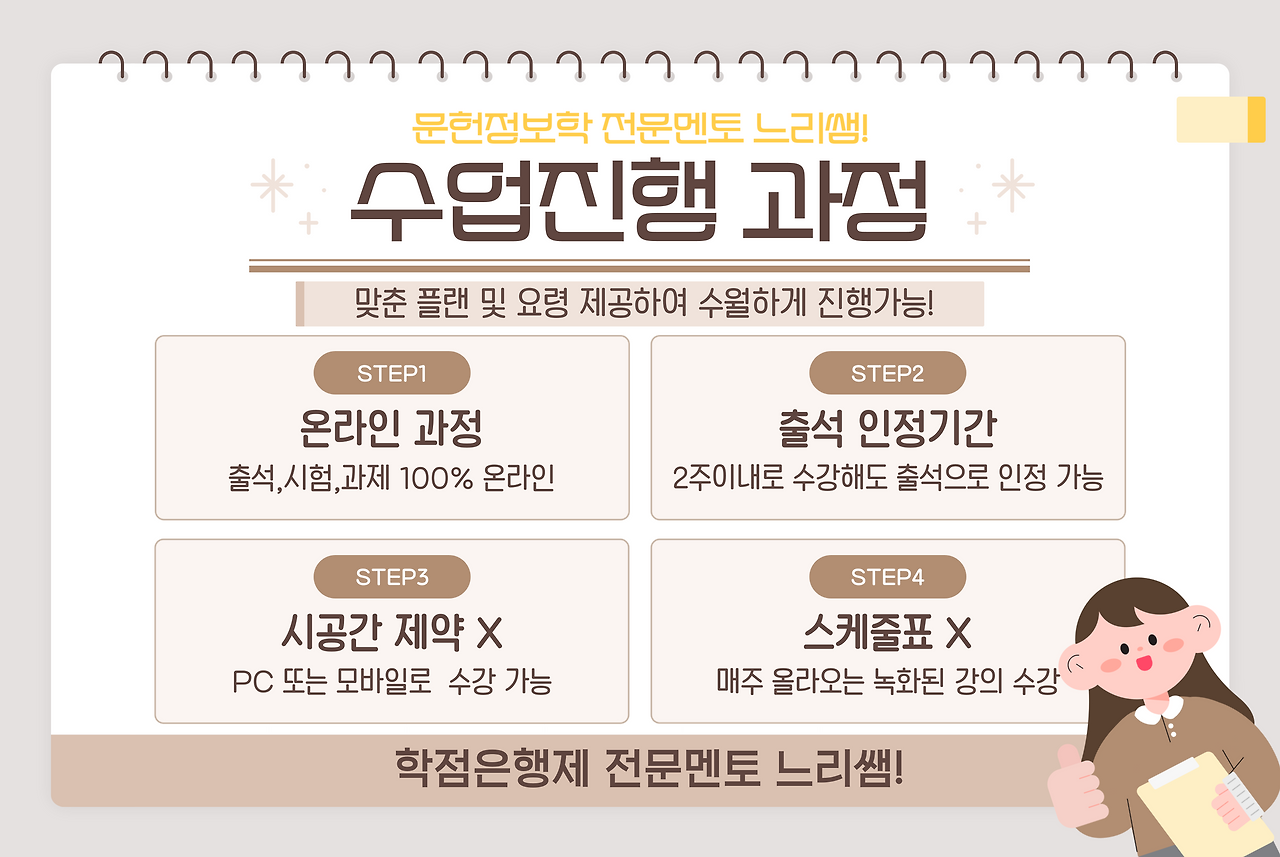 ★본문2 이미지 들어가는 위치★.png