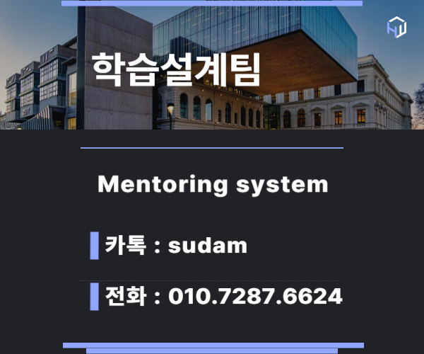 ★ㄱ배너 네임카드 이미지★.png