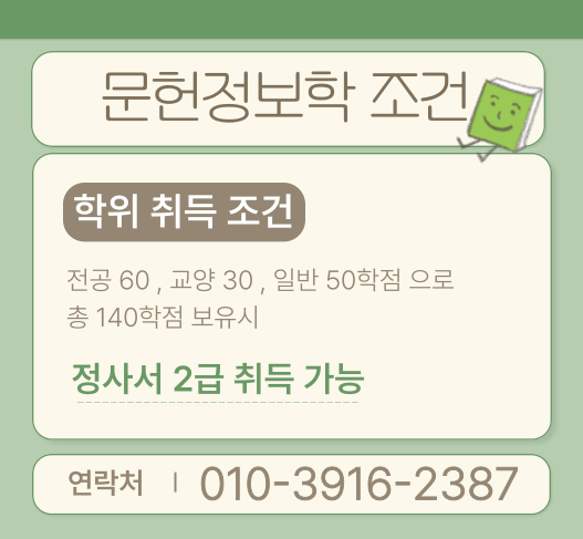 ★본문1 이미지 들어가는 위치★.png