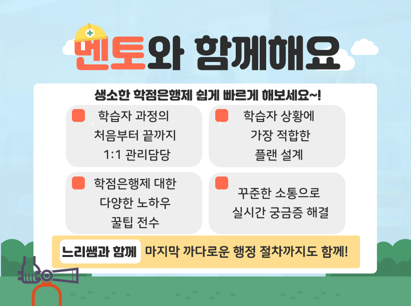 ★본문5 이미지 들어가는 위치★.png