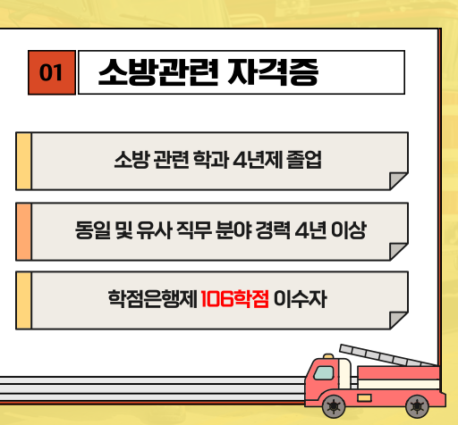 ★본문1 이미지 들어가는 위치(히든)★.png