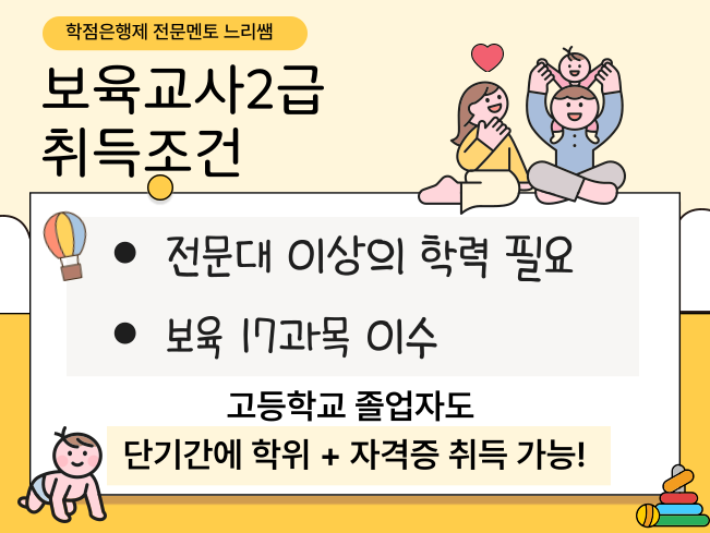 ★본문1 이미지 들어가는 위치★.png