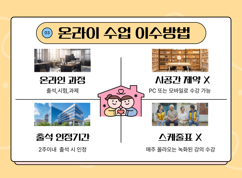 ★본문3 이미지 들어가는 위치★.png