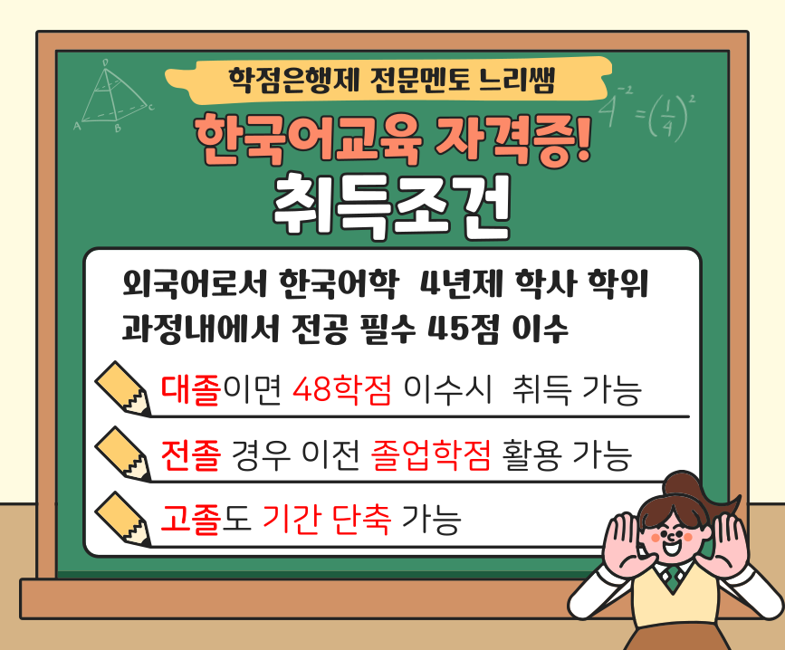 ★본문2 이미지 들어가는 위치★.png
