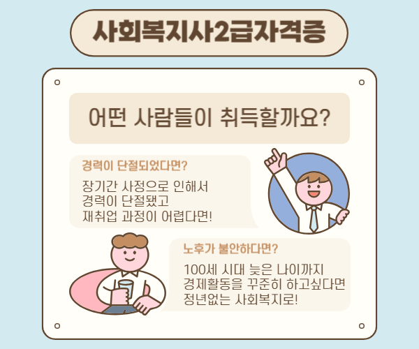 ★본문1이미지★.png