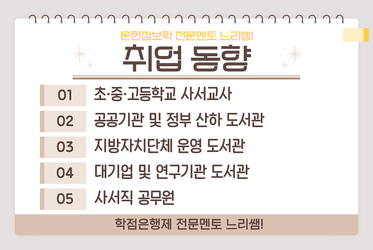 ★본문4 이미지 들어가는 위치★.png