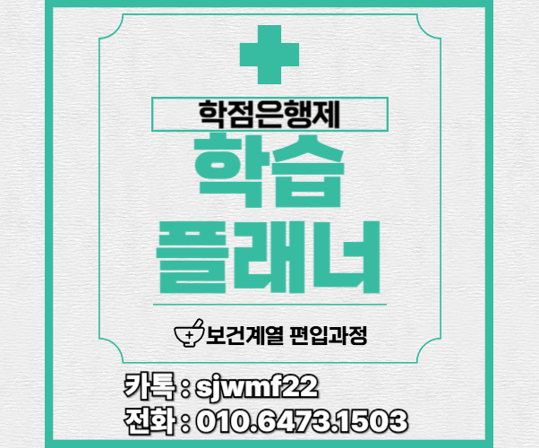 제목을 입력해주세요_-002.png