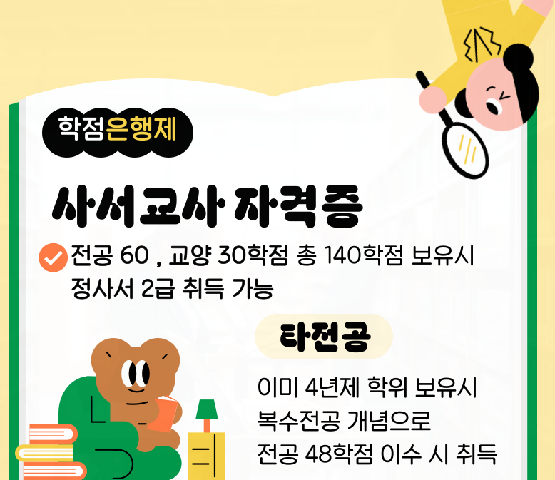 ★본문1 이미지 들어가는 위치★.png
