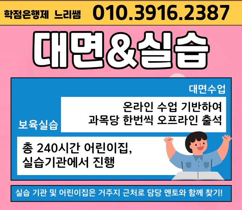 ★본문4 이미지 들어가는 위치★.png