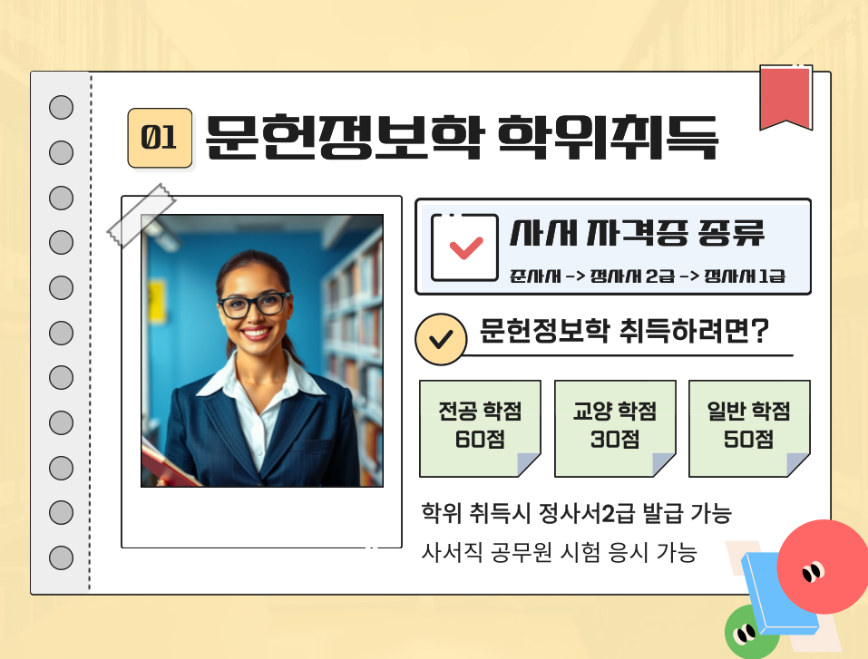 ★본문1 이미지 들어가는 위치★.png