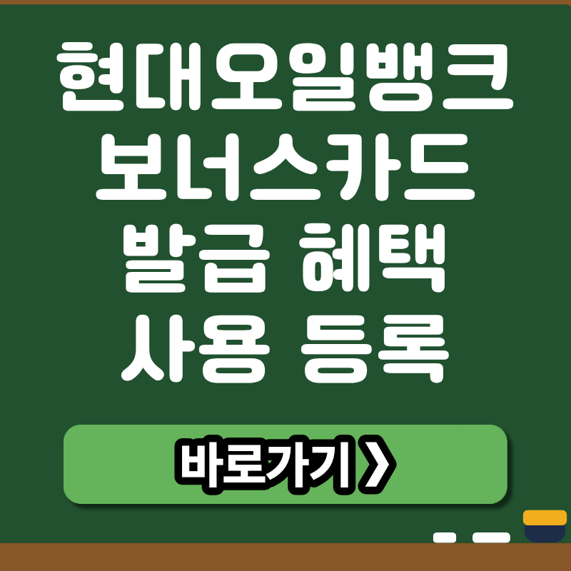 브런치 썸네일 (2).png