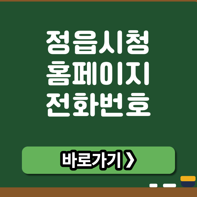 브런치 썸네일 (3).png