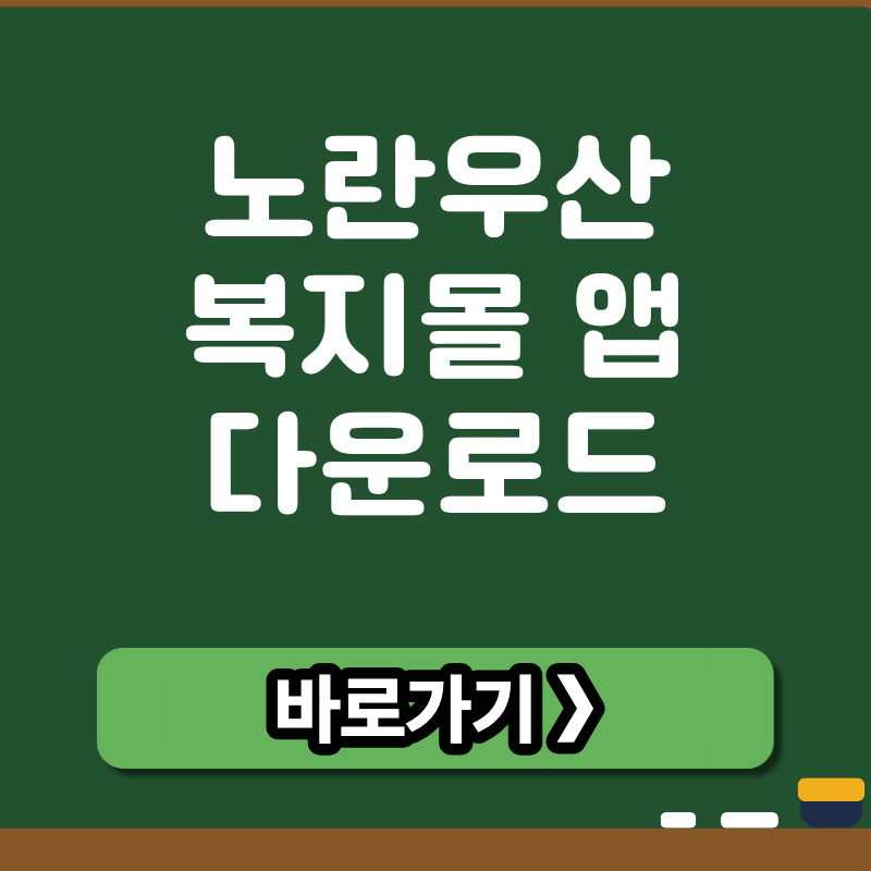 브런치 썸네일 (1).png