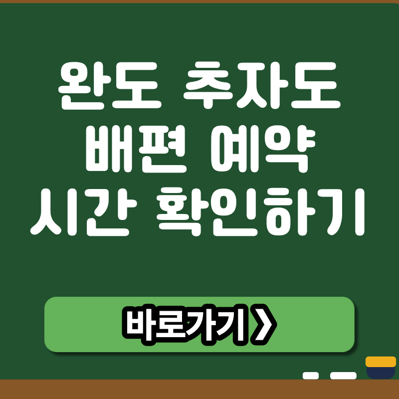 브런치 썸네일.png
