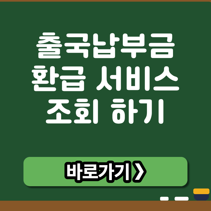 브런치 썸네일 (6).png