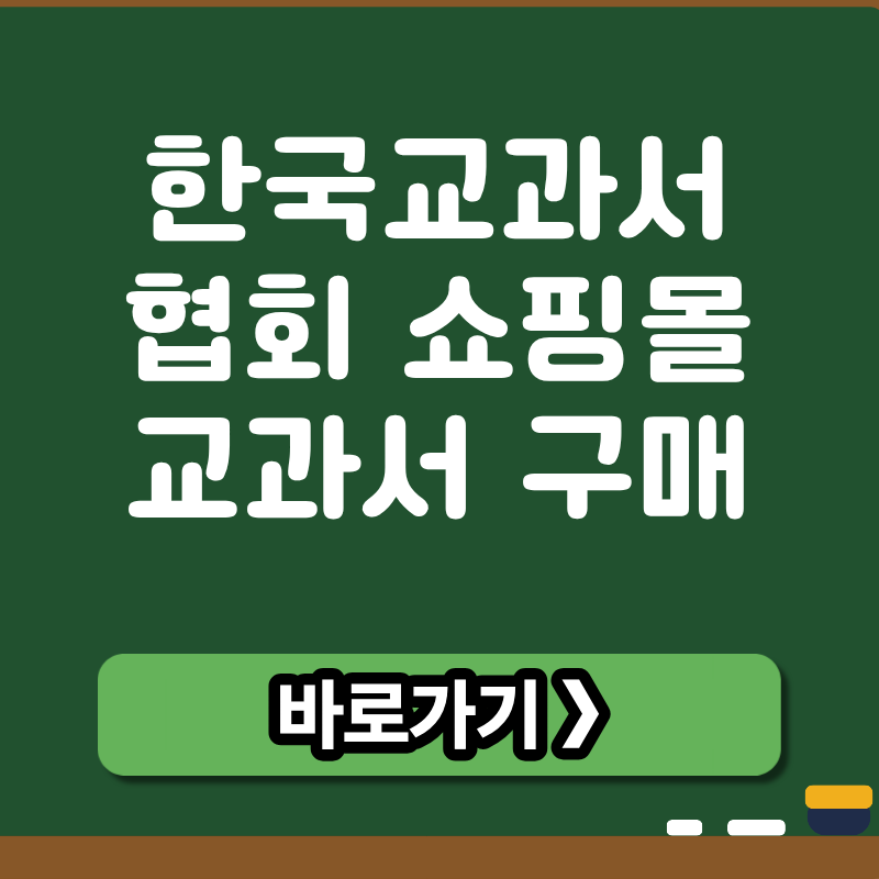 브런치 썸네일.png