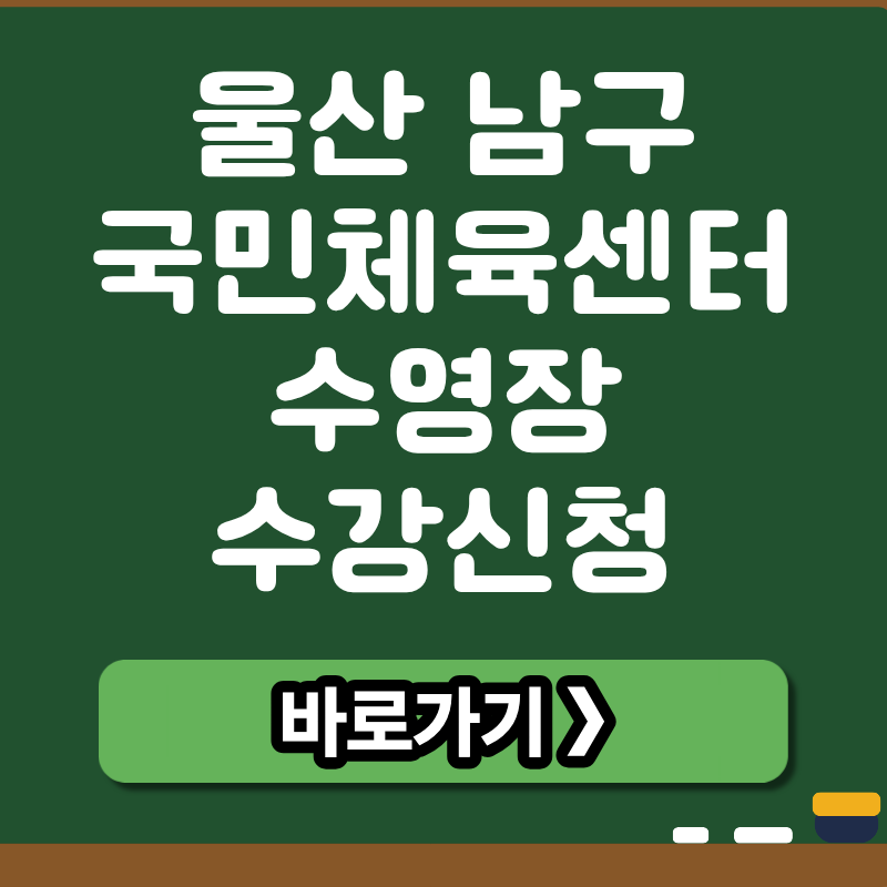 브런치 썸네일 (5).png