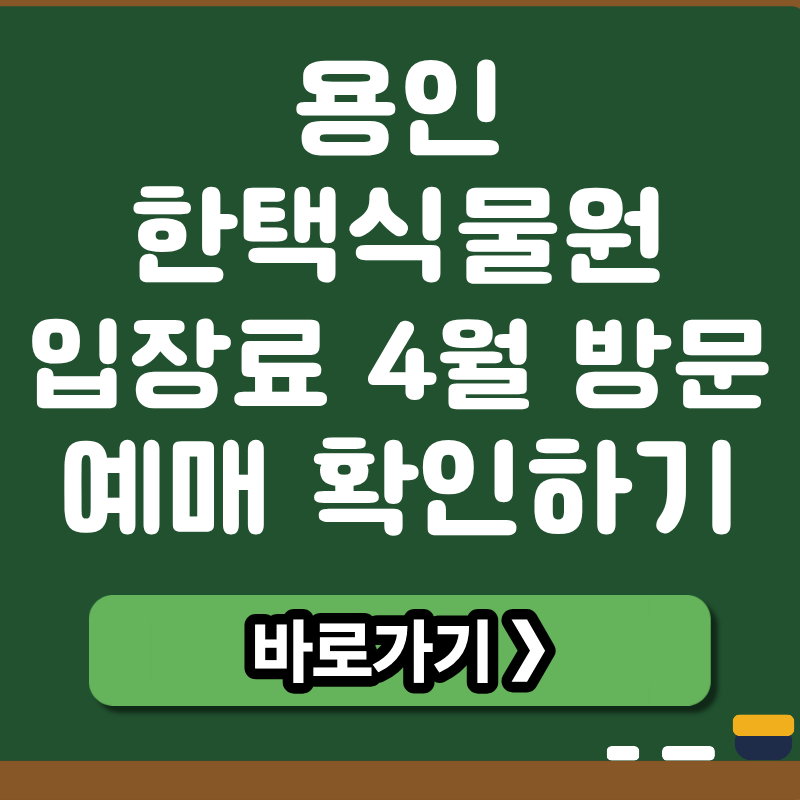 브런치 썸네일 (4).png