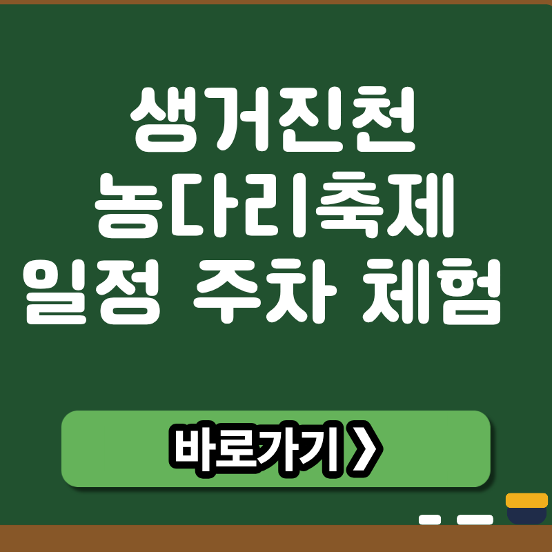 브런치 썸네일.png