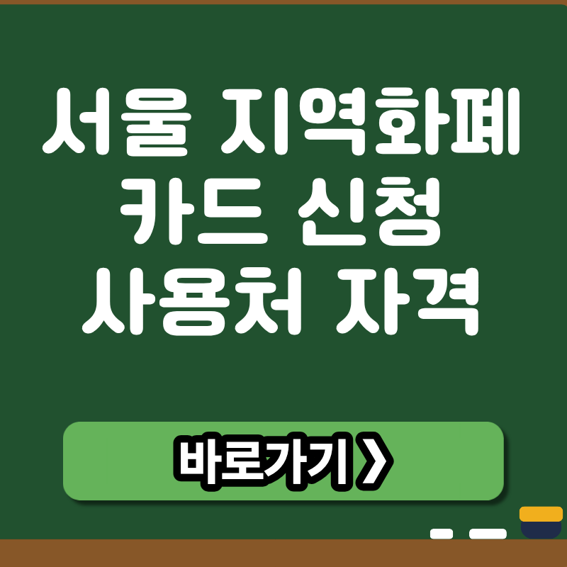 브런치 썸네일 (15).png