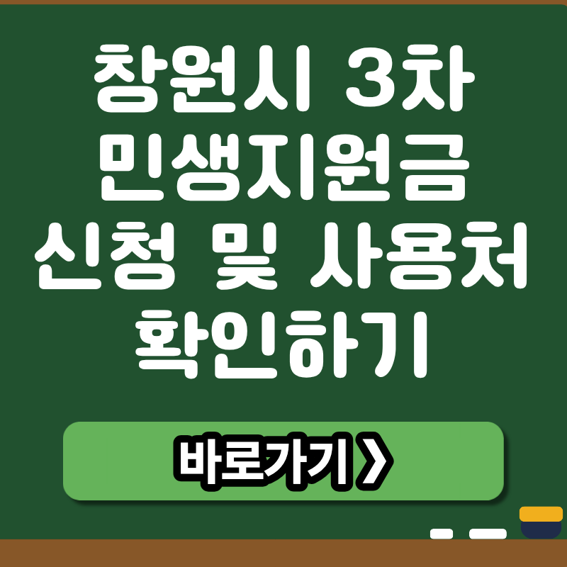 브런치 썸네일 (1).png