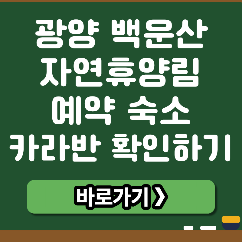 브런치 썸네일 (1).png