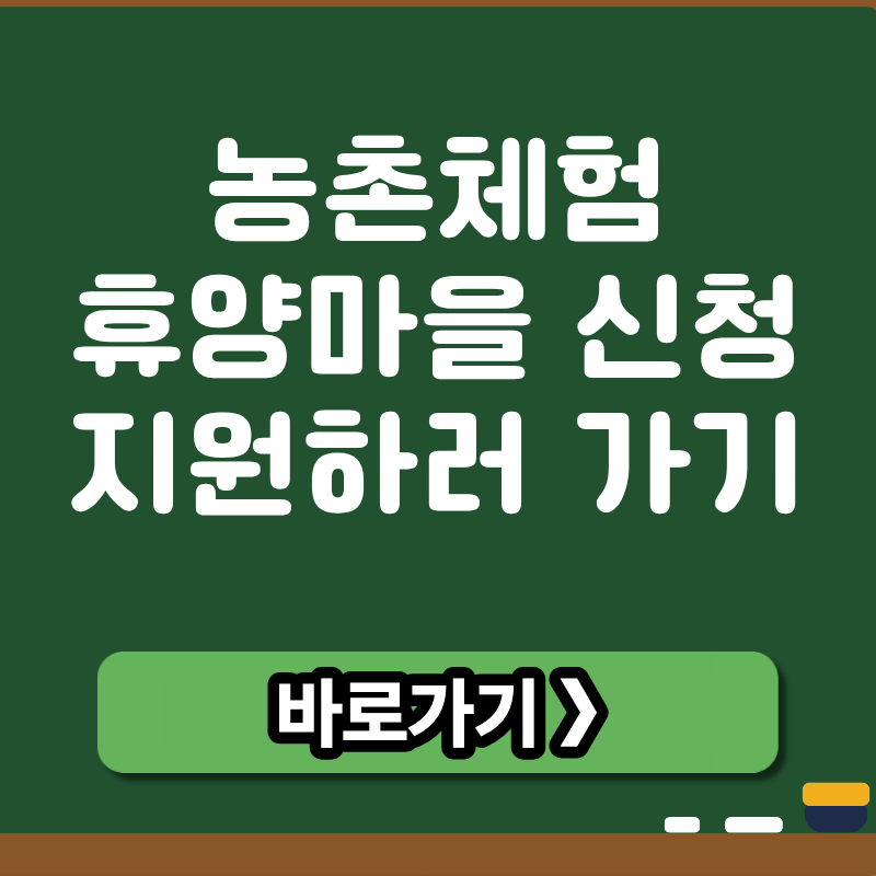브런치 썸네일 (4).png