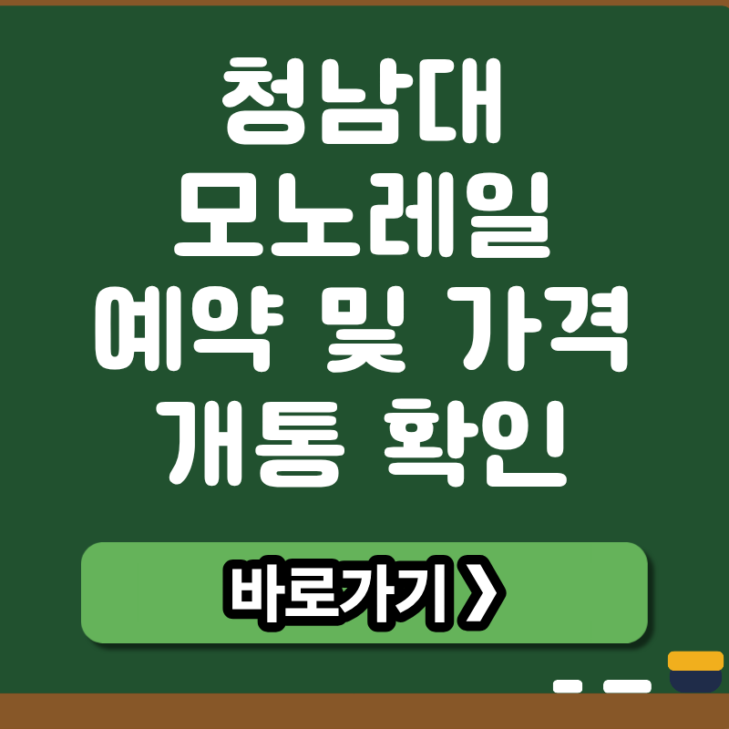 브런치 썸네일.png