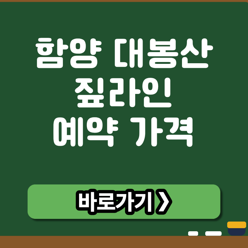브런치 썸네일 (34).png