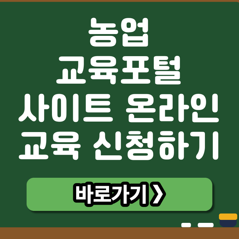브런치 썸네일 (6).png