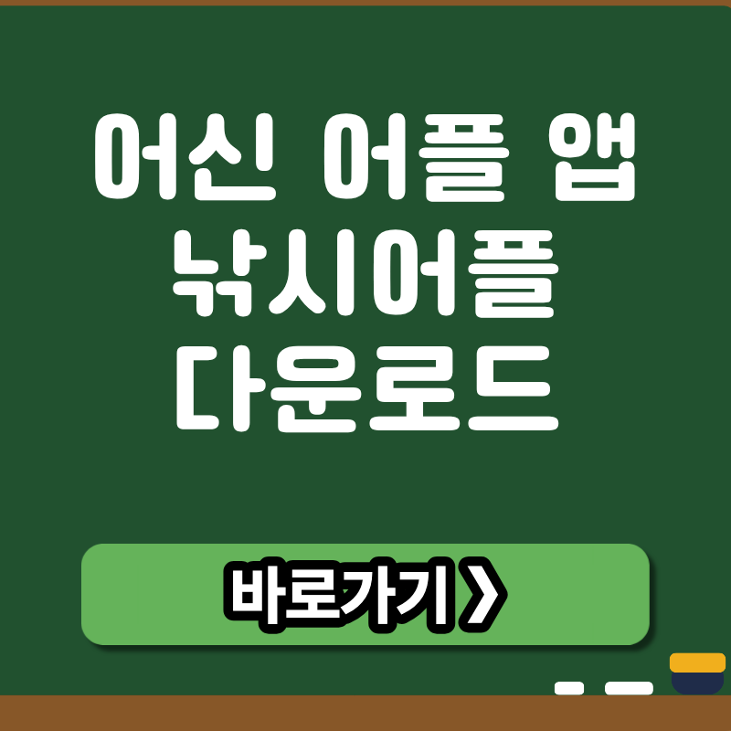 브런치 썸네일 (4).png