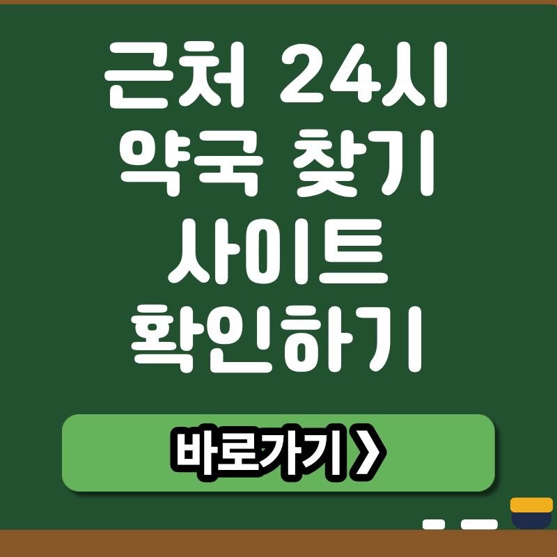 브런치 썸네일 (5).png