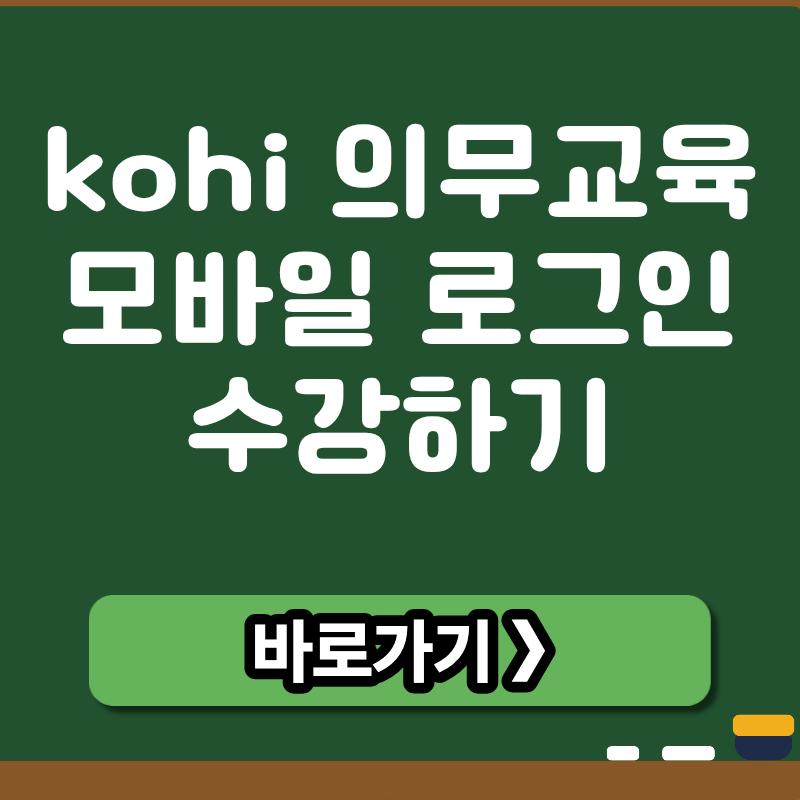 브런치 썸네일 (1).png