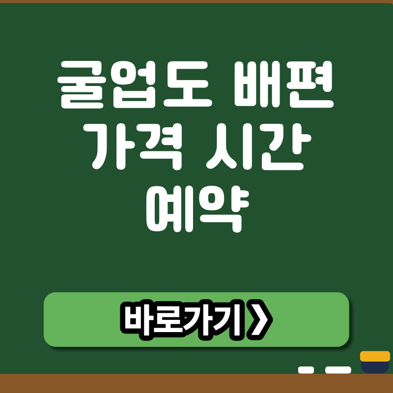 브런치 썸네일 (13).png