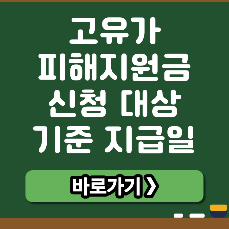 브런치 썸네일 (10).png